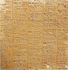 Sumeryjskie pismo klinowe jest prawdopodobnie najstarszym (obok egipskich  hieroglifów) pismem w dziejach ludzkości, powstałym… | Mezopotamia, Pismo,  Starożytni obcy